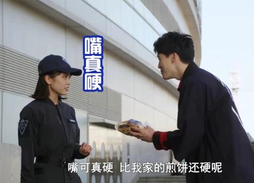 抖音嘴可真硬，比我家煎饼还硬呢是什么梗