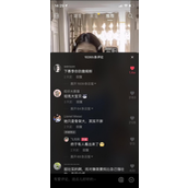 抖音下赛季你防詹姆斯是什么梗