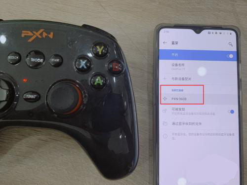 悟饭游戏厅app