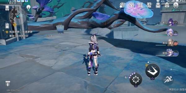 《崩坏星穹铁道》龙师会议记残碑在哪