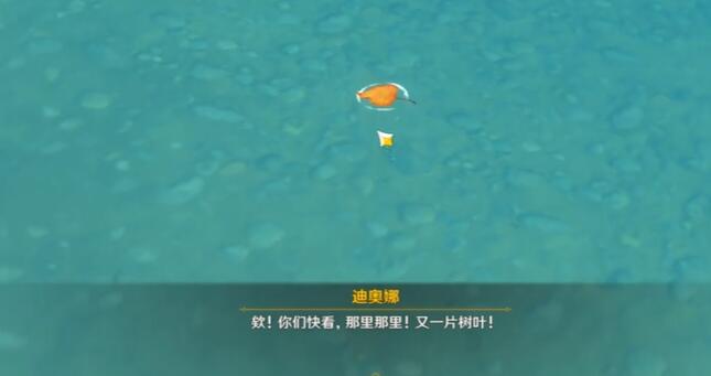 《原神》幽潭心任务怎么完成