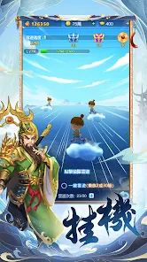 塔防急急令