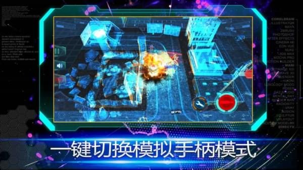 萨根计划