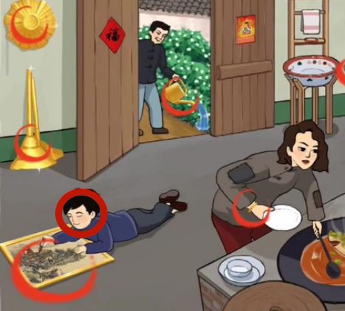 《你是不是虾》黄金大亨怎么过