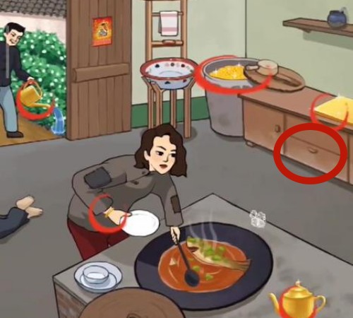 《你是不是虾》黄金大亨怎么过