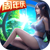 精灵盛典：黎明