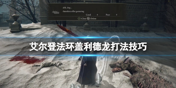 游侠网1
