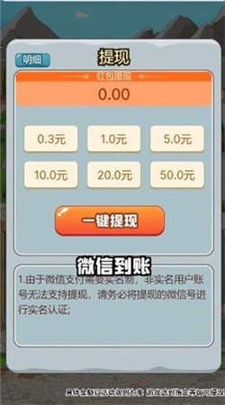 我的幸福生活