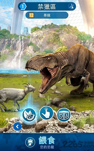 侏罗纪世界适者生存