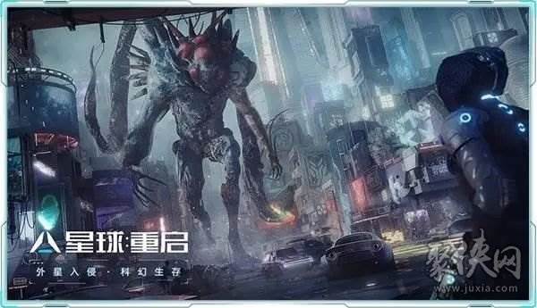 星球重启怎么玩 新手快速上手攻略