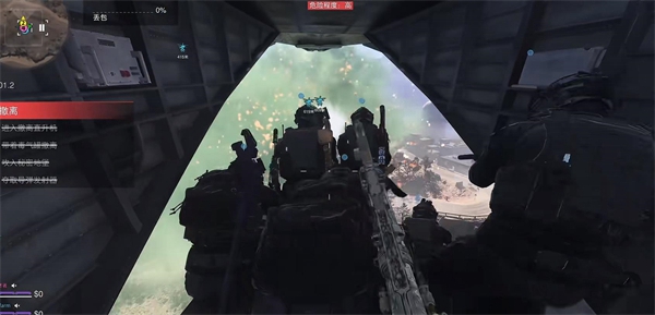 《使命召唤现代战争3》登录平台介绍