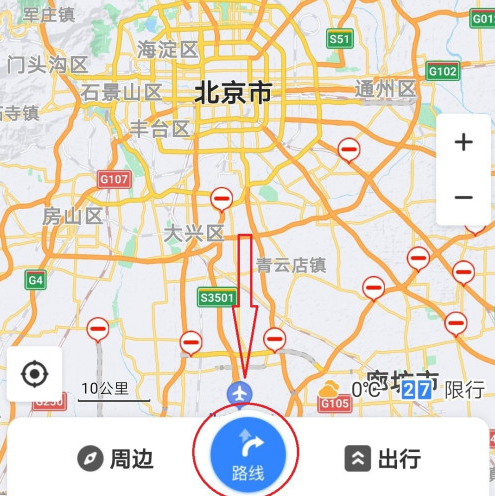 百度地图高速优先怎么设置