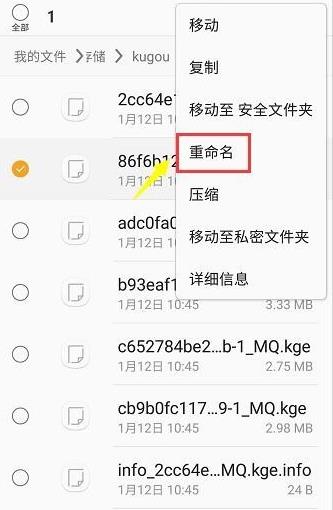 酷狗音乐2023