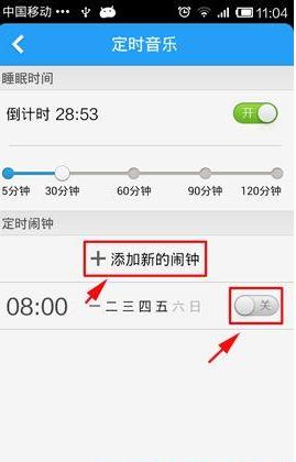 酷狗音乐2023