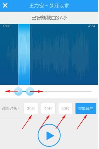 酷狗音乐2023