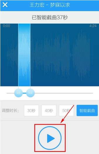 酷狗音乐2023