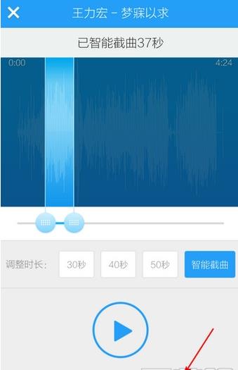 酷狗音乐2023