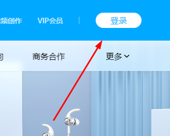 酷狗音乐网页版