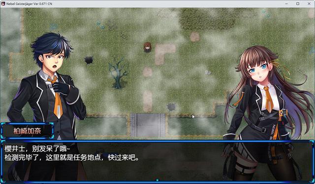 除灵猎人安卓版