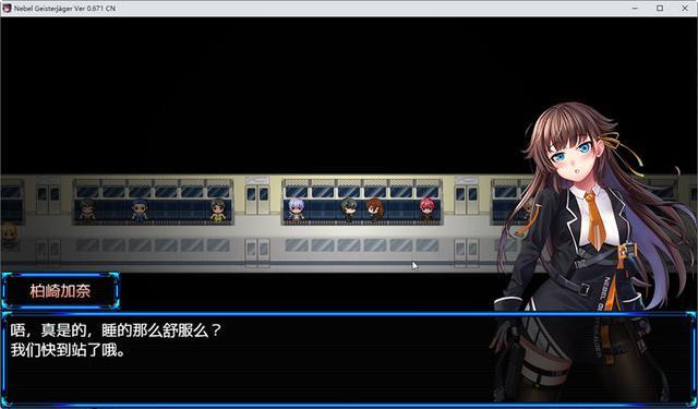 除灵猎人安卓版