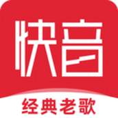 快音免费听歌