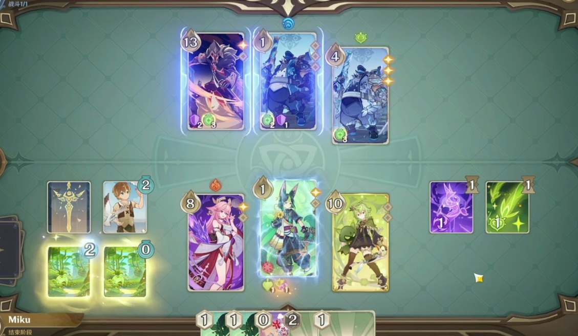 原神七圣召唤夜兰角色卡技能介绍