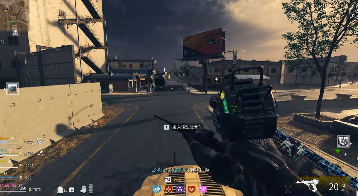 cod20金库版和普通版有什么区别