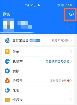 酷我音乐app