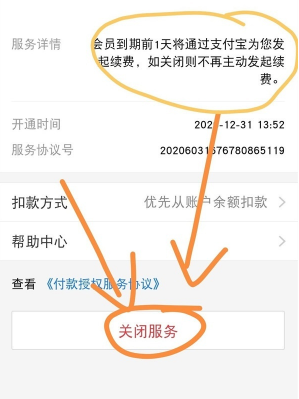 酷我音乐app