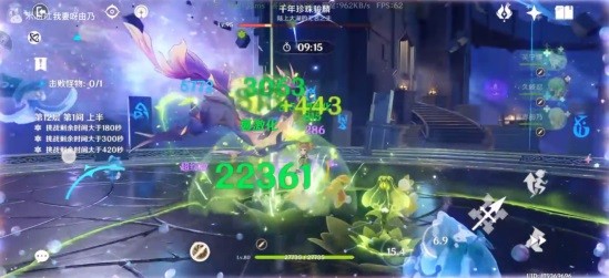 《原神》芙宁娜平民水神国家队配队推荐