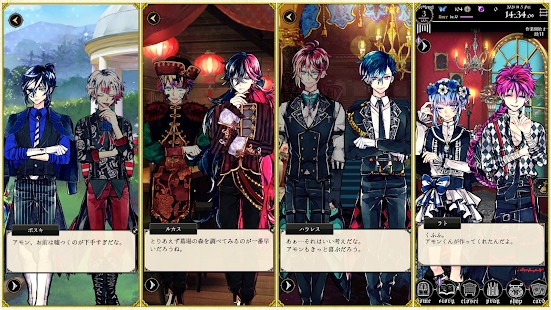 恶魔执事与黑猫