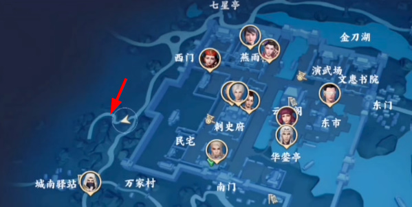 《不良人3》拔剑四顾任务怎么过