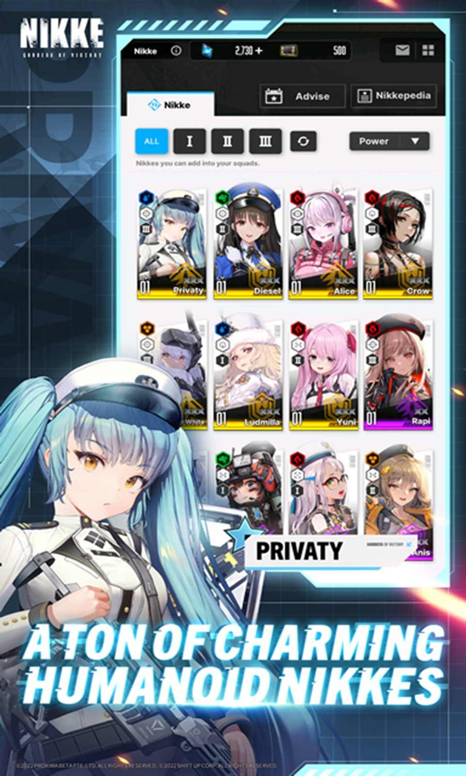 胜利女神：NIKKE港台服