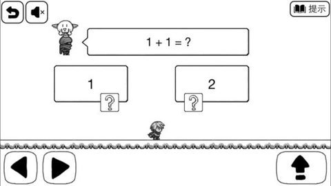 比较简单的冒险