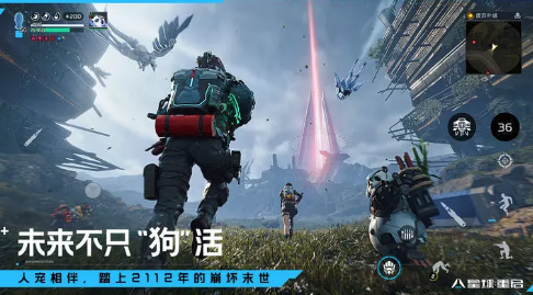 《星球重启》风铃木在哪