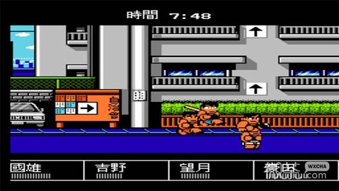 fc热血进行曲rom