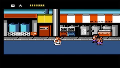 热血硬派fc版