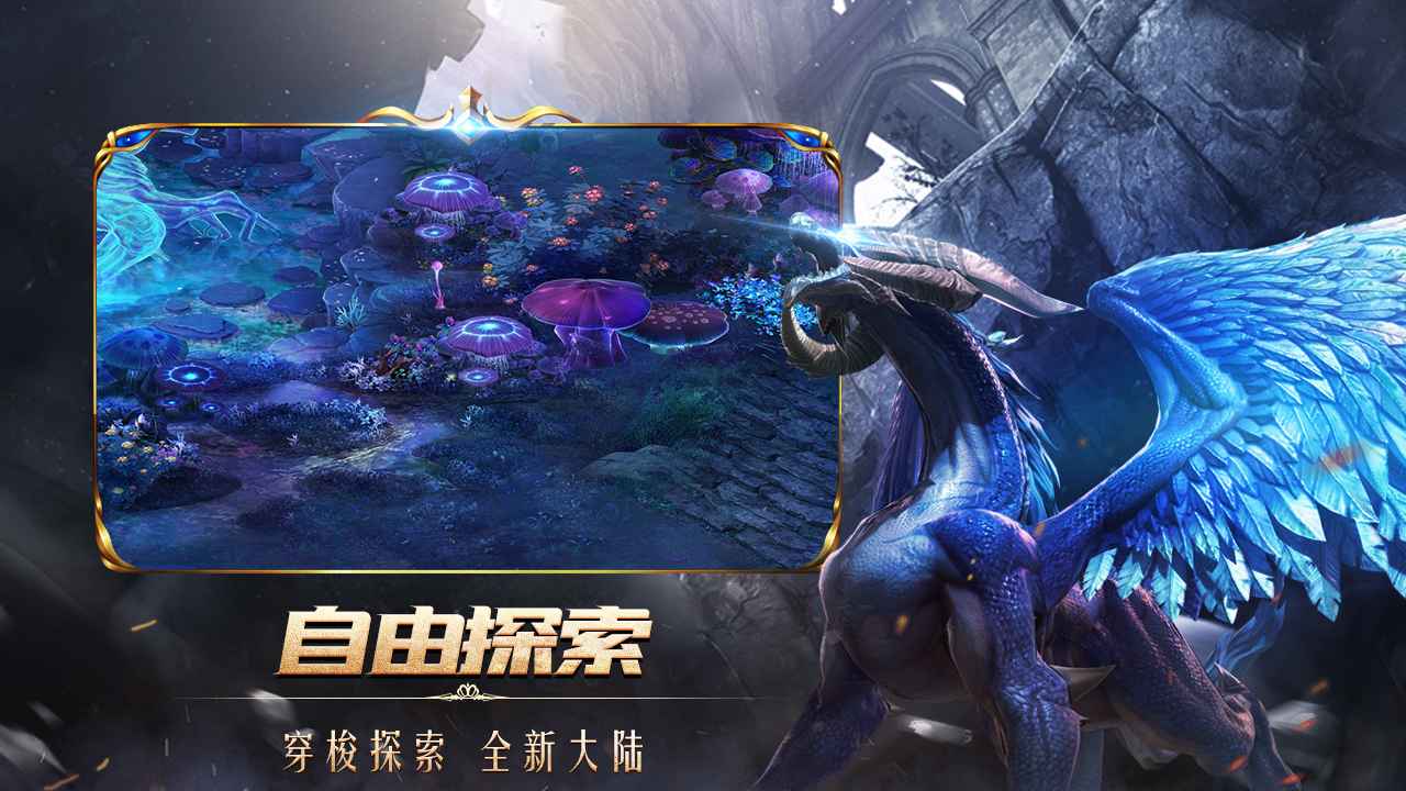 巅峰霸业单职高爆果盘版