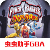 鸟人战队fc游戏手机版