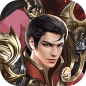 霸者大陆BT送20000充值果盘版