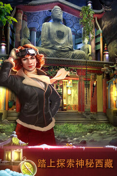 密室逃脱之逃出办公室3