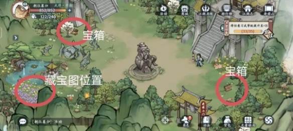 方寸对决老君山宝箱在哪 老君山宝箱位置介绍[多图]图片2