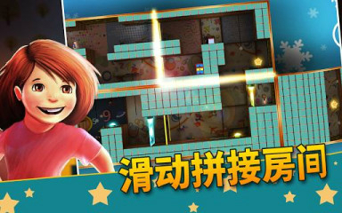 迷失的双胞胎