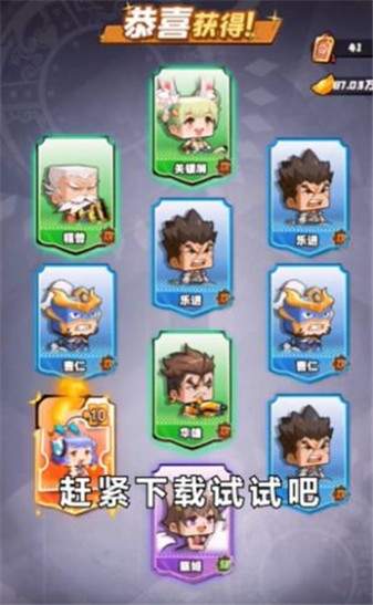 布阵小子