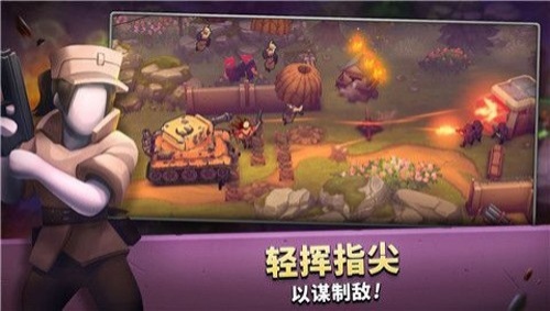 枪弹上膛内置mod菜单版