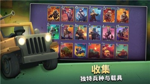 枪弹上膛内置mod菜单版