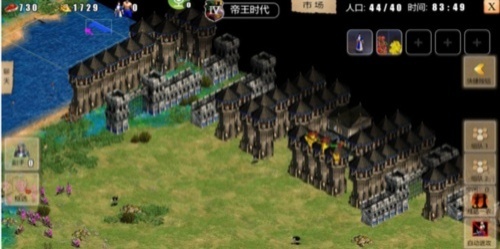 指尖帝国全部国家免费版