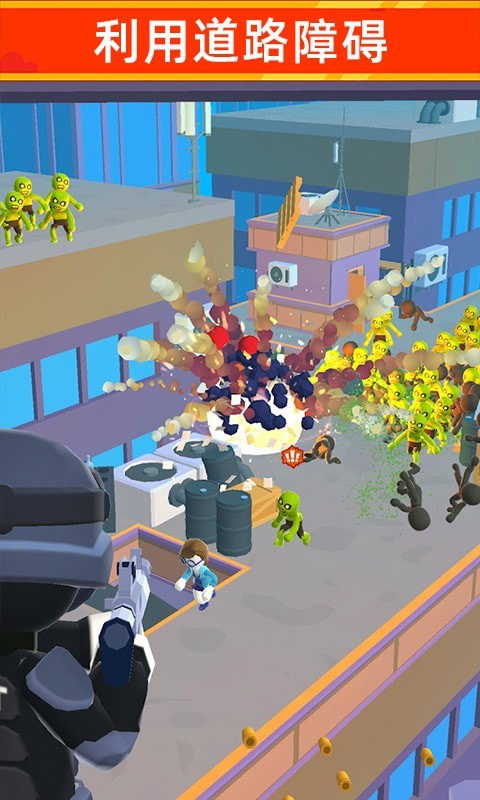 全民乱斗大逃亡