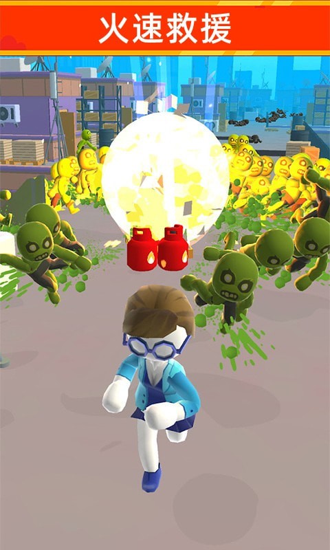 全民乱斗大逃亡