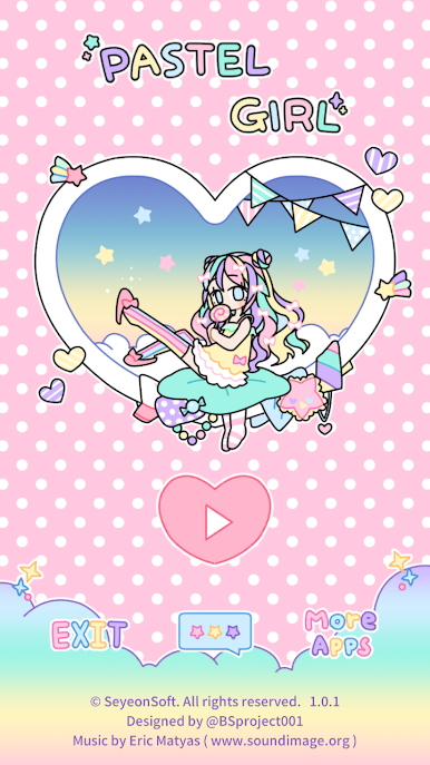 粉彩少女换装
